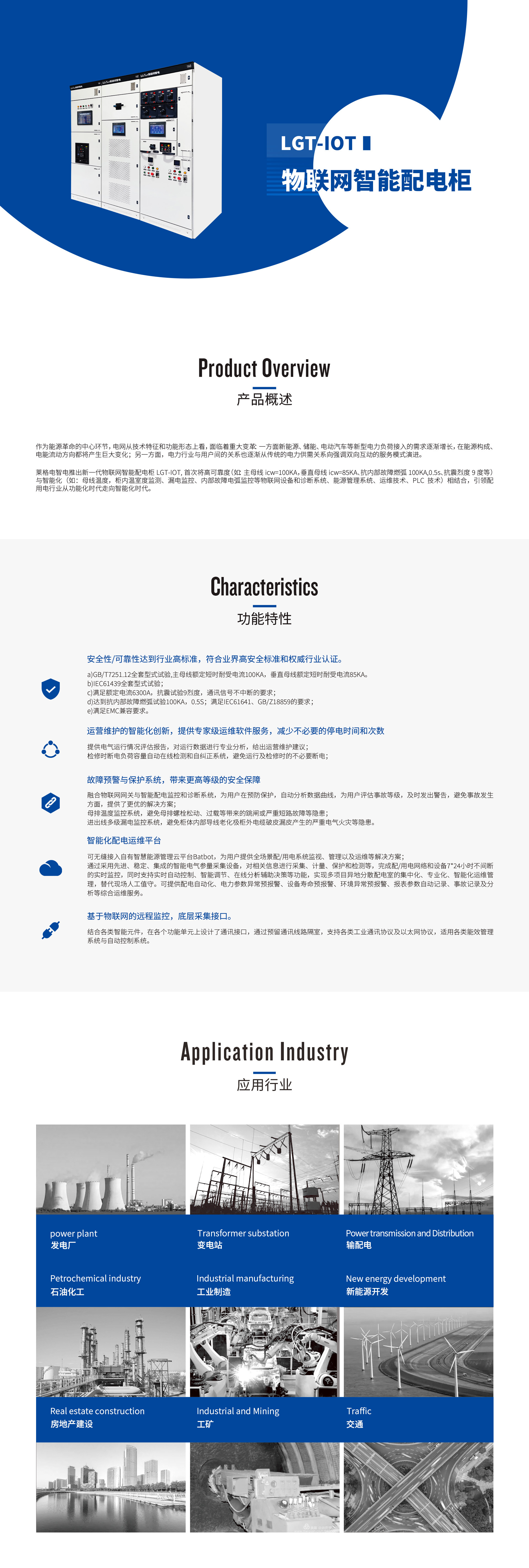 智能成 华宁县地址6Ve结合赌场(chéng)套設備